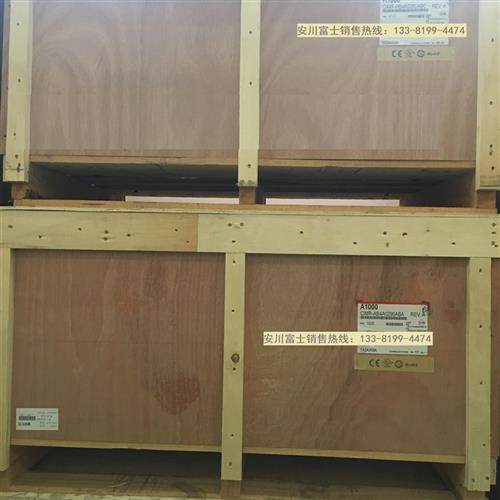 全新原装日本安川变频器H1000 CIMR-HB4A0260ABC/AAA 110KW/132KW