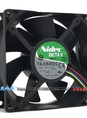 NIDECTA350DC M35172-35 9032 12V 0.55A 大风力 4线温控散热风扇