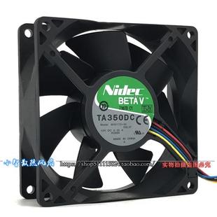 9032 12V 0.55A 4线温控散热风扇 NIDECTA350DC 大风力 M35172