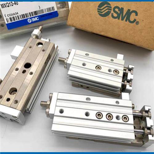 原装正品 MXQ/MXS6/8/12/16/20L-10/20/30/40/50/75/100/125AS