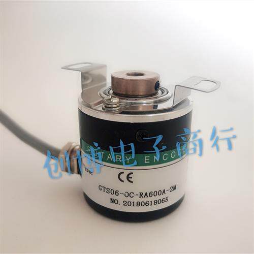 GTK08-OC-RA600A-2M工业自动化控制光电旋转编码器360-200-100A