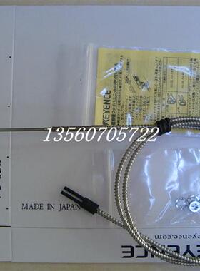 原装线光纤传感器FU-82C高品质 质保一年高性能