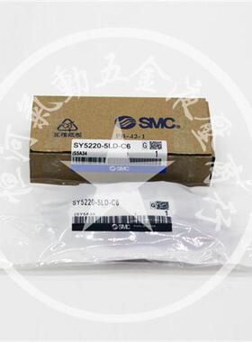 SMC SY7140/7240/7340/7440/7540-3LZE/4LZE/5LZE/6LZE