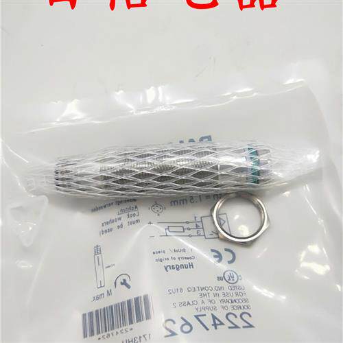 巴鲁夫接近开关BES M18MF-GSC70B-S04K BES0069传感器品质保证