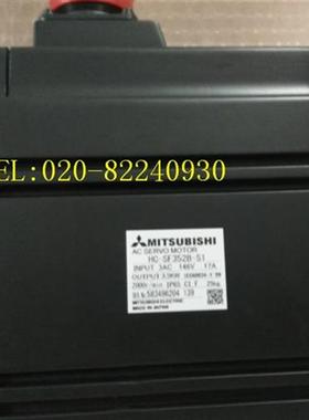 销售伺服电机HC-SF352B-S1议价