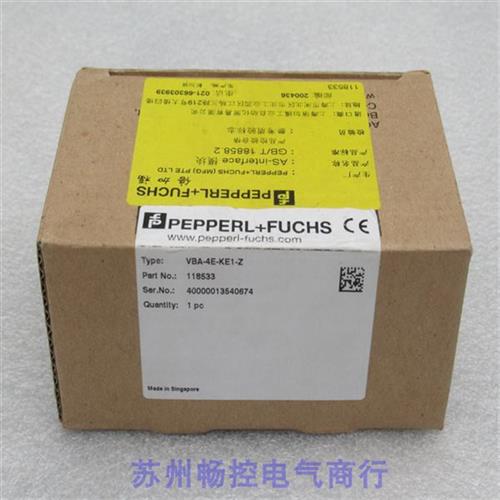 *现货销售*全新倍加福P+F模块VBA-4E-KE1-Z 现货118533