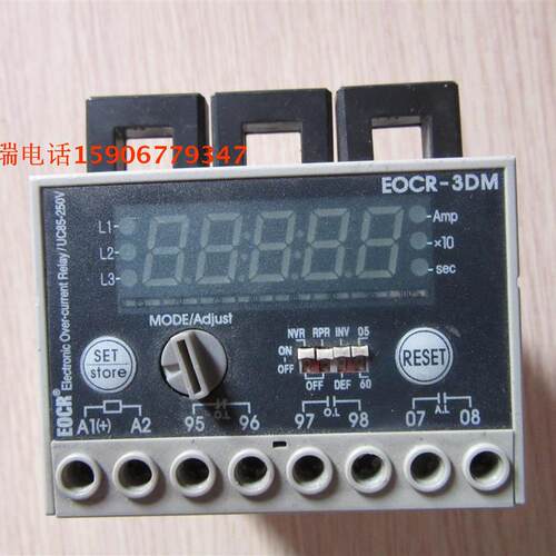 原装电机保护器EOCR-3DM-220 E0CR-3DM-220