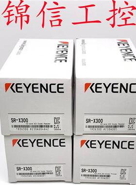 全新正品SR-X100 X300W OP-87232 OP-88678AI智能条码读取