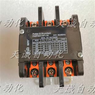 现货原装美国TE Potter&Brumfield接触器 P40P142AP1-24 24V