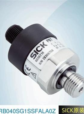 SICK原装正品】西克压力传感器PBT-RB040SG1SSFALA0Z德国6042145