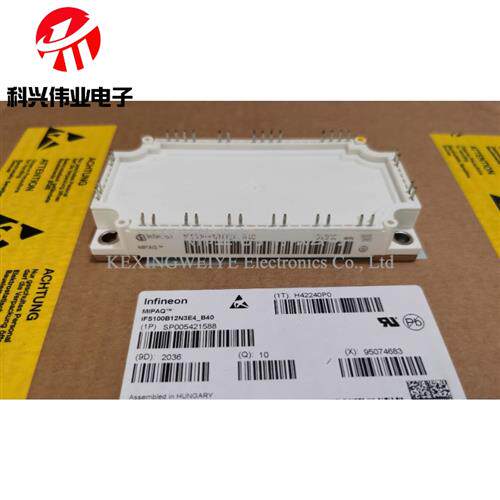 IFS100B12N3E4-B40 IFS100B12N3E4_B39 FS75R12KE3-B3 N3E4-B31