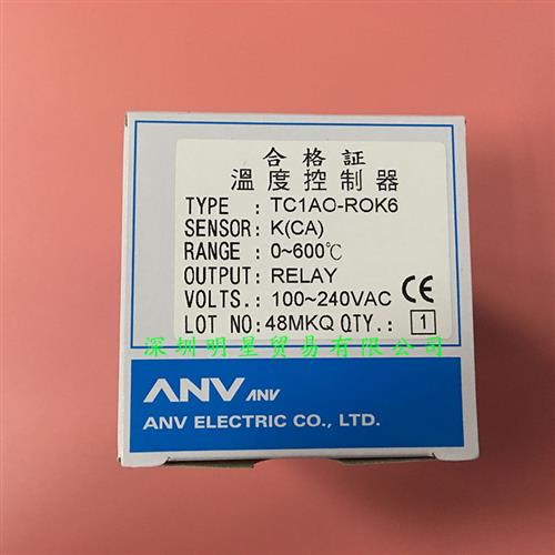 台湾士研 TC1AO-ROK6温控器原装正品假一罚十