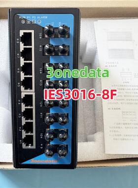 IES3016-8F三旺导轨式非网管8电8光百兆以太网交换机3onedata