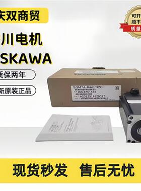 电机SGM7G-09AFC61/13AFC/20AFC/30AFC/44AFC/55AFC/75AFC61