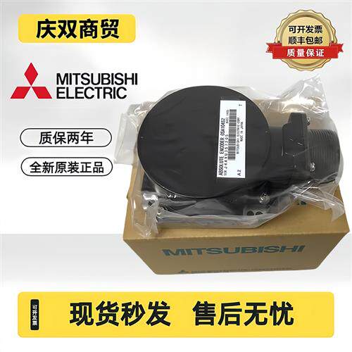 编码器OSA105S5 OSA105S5A OSA105S6 OSA105ET2A OSE105ET2A