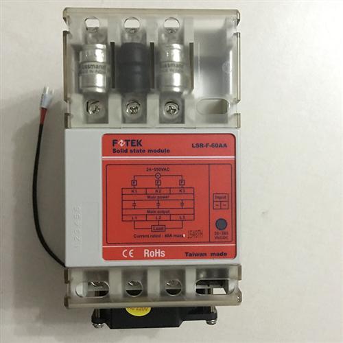 原装正品台湾阳明可控硅模块LSRF60AA+三相固态继电器