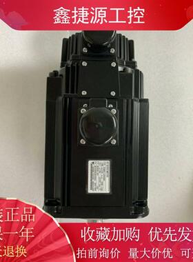 安川电机SGMSH-10ACA21/15ACA21/20/30/40/50ACA61测试完好有质保