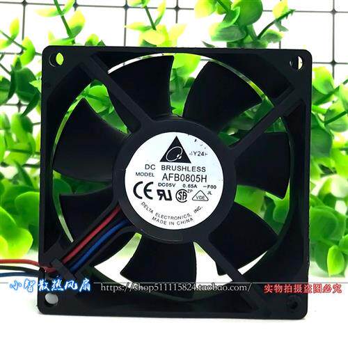 8CM5V 0.65A 8025  USB大风力机箱电脑电源散热风扇AFB0805H