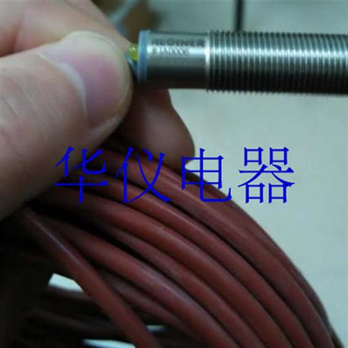 热销全新德国Rechner瑞奇能IA0234IAS-10-A22-S-150C