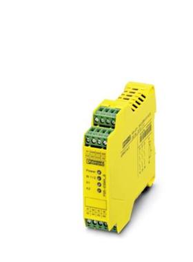 现货菲尼克斯2963776急停安全继电器PSR-SCP-24UC/ESM4/3X1/1X2/B