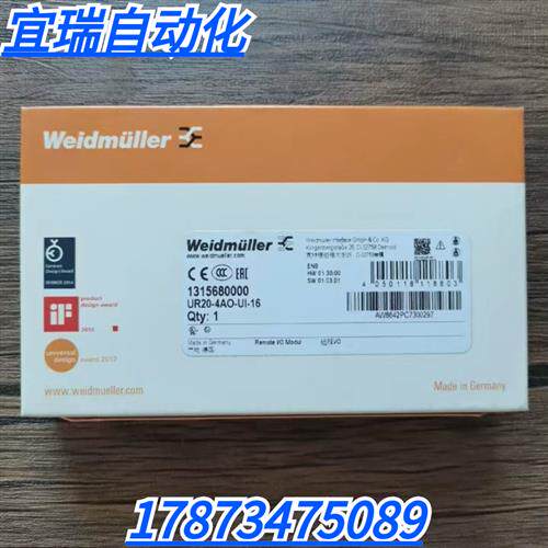 全新原装正品  UR20-4AO-UI-16 模块 1315680000 现货