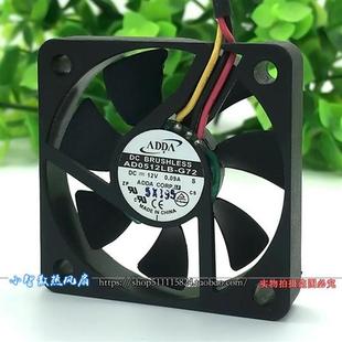 5CM 散热风扇 静音12V 原装 AD0512LB 机箱 0.09A G72 5010