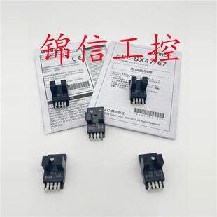 全新原装正品OMRON/EE-SX674A槽型感应光电开关传感器现货