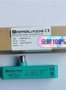 倍加福PMI80-F90-IU-V1(P+F)电感式定位系统