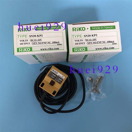 台湾力科接近开关SN20-NP替代SN20-KP2原装正品假一罚十