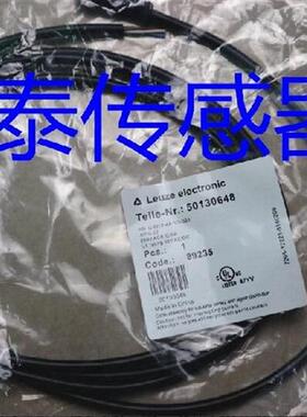 全新连接电缆  CB-M12-15000S-5GF   CB-M12-10000S-5GF