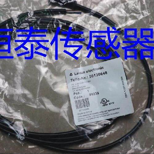 全新连接电缆  CB-M12-15000S-5GF   CB-M12-10000S-5GF