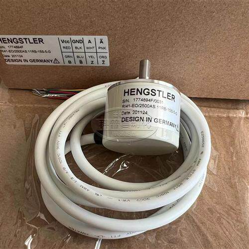 现货全新原装Hengstler编码器RI41-EO/2500AS.11RB-15S-5-G