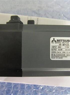 供应伺服电机HF-MP43B MP43议价