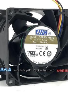 原装 DBPB0838B8S 48V 1.35A 8038 8CM 大风量4线PWM 散热风扇