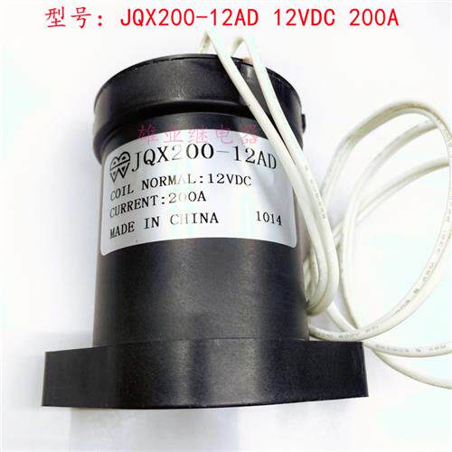 全新原装现货JQX200-12AD 12VDC 200A 环氧灌氮直流继电器接触器
