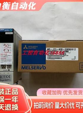 驱动器MR-J2S-40A-S004/QW219T035/QW219/PA008