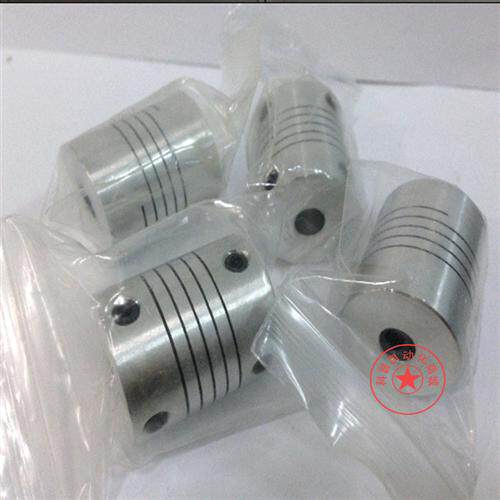铝合金弹性联轴器 电机联轴器编码器 绕线联轴器6对6/8对8