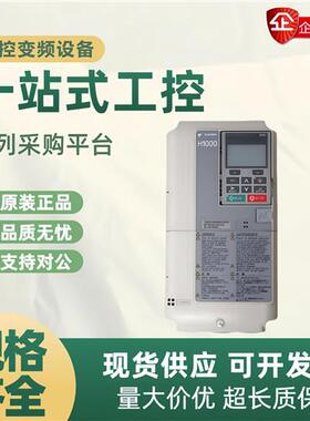 变频器H1000系列CIMR-HB4A0009/0015/0018/0024/0031/0039FBC