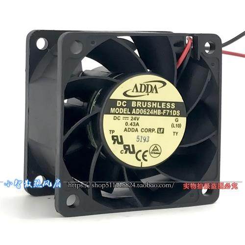 风扇AD0624HB-F71DS锂电池用6038/24V大风量