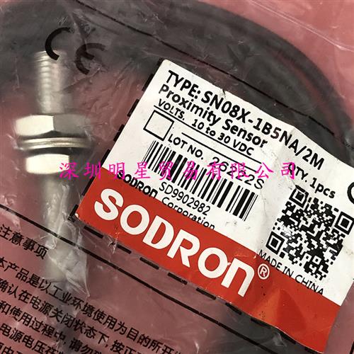 SN08X-1B5NA接近开关原装正品假一罚十接近传感器