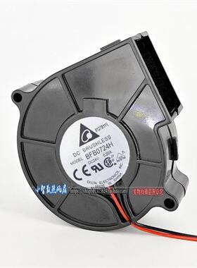 DELTA BFB0724H 7530 DC24V 0.20A 离心涡轮散热风扇鼓风机