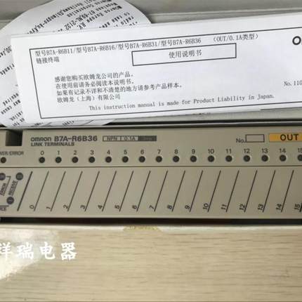 全新原装可编程连接终端 B7A-R6B36