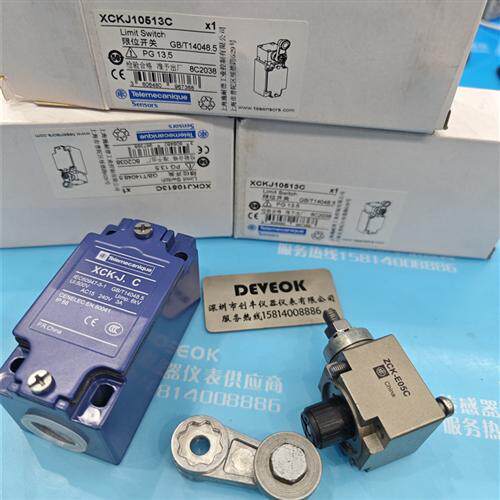 认准正品  Schneider限位开关XCK-J167H29C,XCK167H29