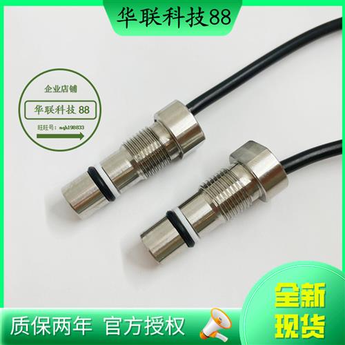 原装明能耐高压BHS0028 BES 516-300-S205-D-PU-03秒发