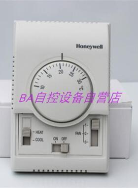 全新 原装 T6373AC1108中央空调单冷温控器 温控开关面板