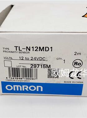 全系列 TL-N12MD1 2M BY OMC 接近开关 全新原装 正品现货