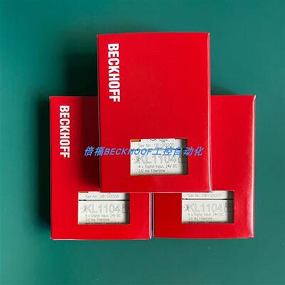 KL1104 KL1012 KL1002 KL1154 KL1184 KL1114模块现货正品
