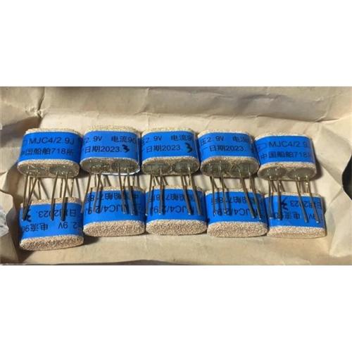 催化黑白元件中船重工718所MJC4/2.9J (B) 3.0L120 150MA瓦斯感测