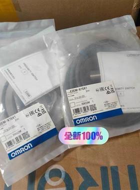 原装M30接近开关直流二线E2EM-X15X1/X30MX1/X15X1-M1J现货