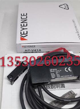 销售传感器AP-V41 AP-V42 AP-V41A AP-V42A